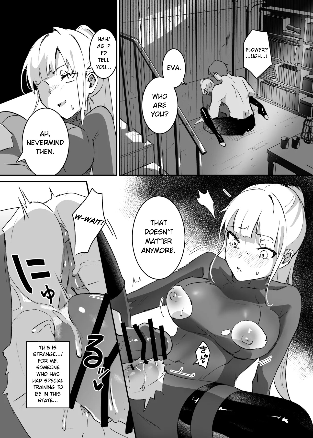 Hentai Manga Comic-The Undercover Investigation has Failed-Read-34